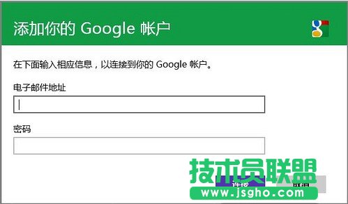 ���ʹ��Windows8�Ԏ����՚v��(y��ng)��ͬ���ȸ��՚v