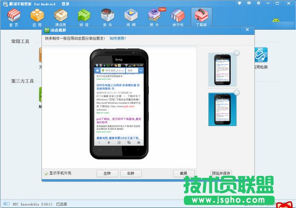 ��ô�؄ӑB�D �vӍ�֙C�ܼҁ����