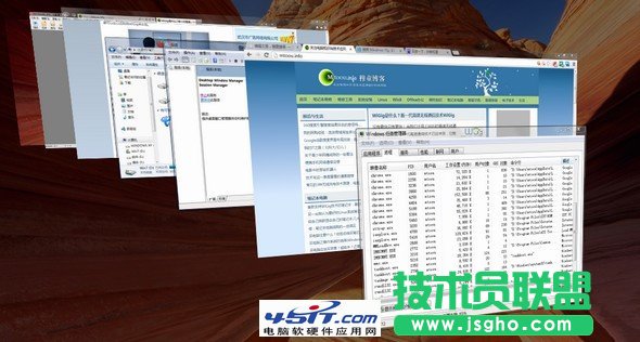 dwm.exe��ʲô�M(j��n)��