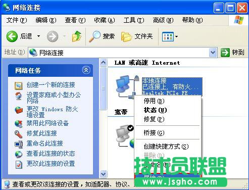 ��X�_�C�����B�ӆ��Ӻ����Ľ�Q�k��