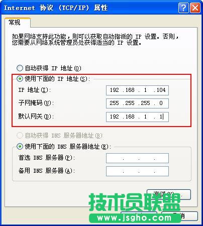 ��X�_�C�����B�ӆ��Ӻ����Ľ�Q�k��