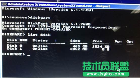 Windows8�Ĺ��ϻ֏ͺ����ù��ܵĲ�������