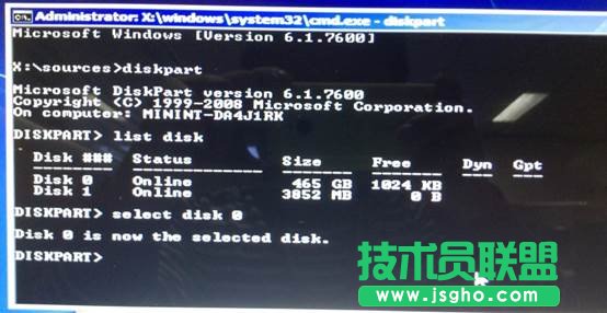 Windows8�Ĺ��ϻ֏ͺ����ù��ܵĲ�������