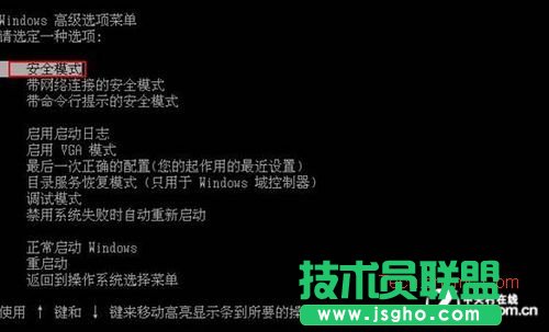 ��ν�Q��ȫ�C��(sh��)�e(cu��)�` ��(li��n)