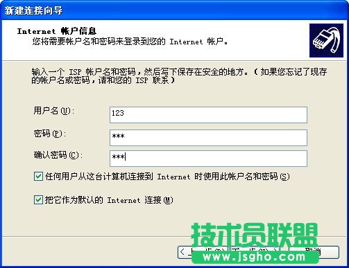 �ϾWǰ�����B�Ӵ��_��ô�k