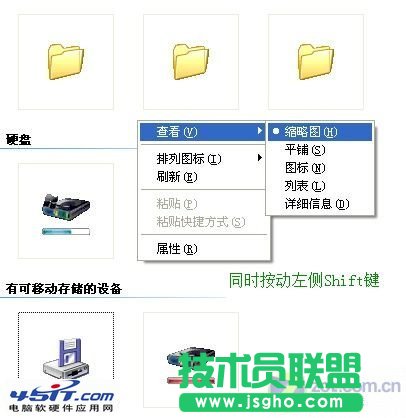 �����[����X�P�����Q���ļ��A����С����