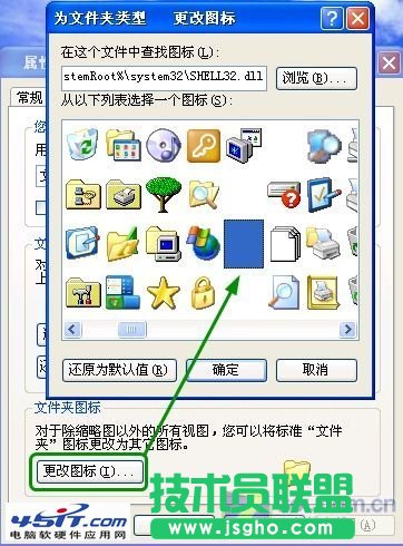 �����[����X�P�����Q���ļ��A����С����