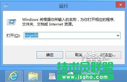 �޸�ע�Ա��{��Win8�_ʼ��Ļ���N�@ʾ�Д�