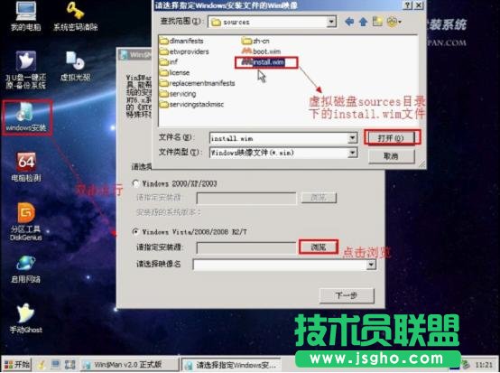 JJU�P���ӱP�������߰��bWin7ϵ�y