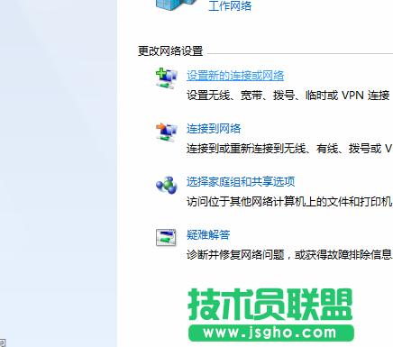 ���g�T�ˣ����Ύײ�����һ�������B�� 1