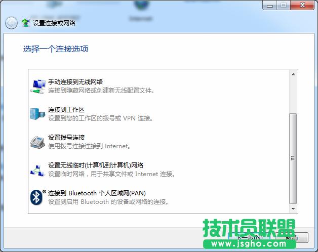 ���g�T�ˣ����Ύײ�����һ�������B�� 2