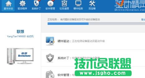 �_ʽ��X�o��(li��n)�W(w��ng)��ô���b�(q��)�� ��(li��n)