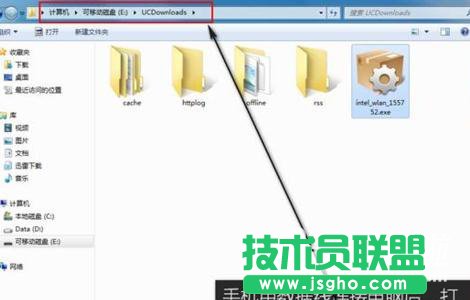 �_ʽ��X�o��(li��n)�W(w��ng)��ΰ��b�(q��)��