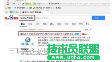 �_ʽ��X�o���W������ΰ��b ��