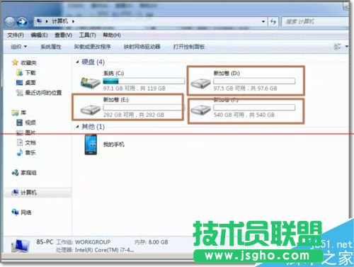 �_ʽ��X���b��Ӳ�P����O��