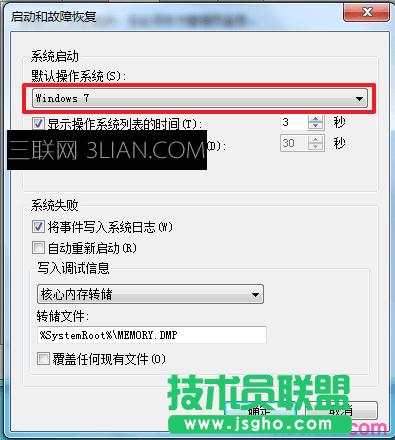 �D4 �x��Ҫ��һ���ӵ�ϵ�y