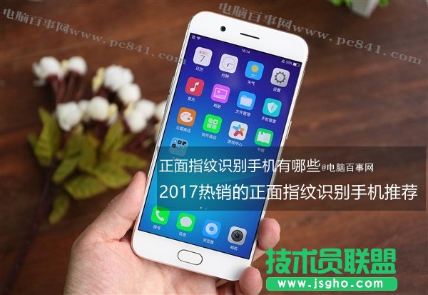  2017����ָ�y�R�e�֙C�I�Ă��ã����T����ָ�y�R�e�֙C�� ��(li��n)