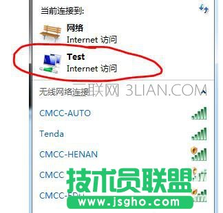 ��ô���O����Xwifi���c�Pӛ��