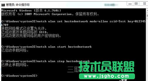 ��ô���O����Xwifi���c�Pӛ��