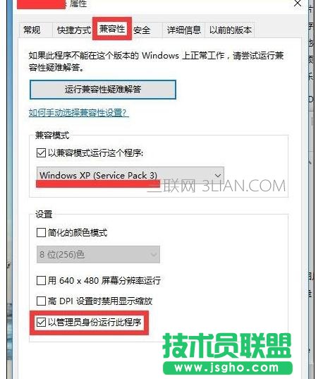 ��X��TGP�d���Α�����Cԓ��ô̎��