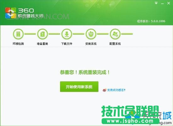 360�lʿ��ô���bϵ�y7