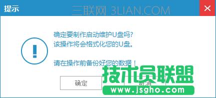 ��ô���b��Xϵ�y