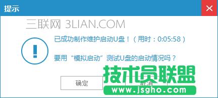 ��ô���b��Xϵ�y