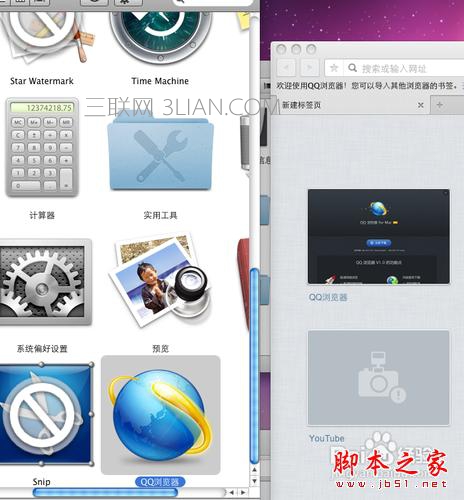 Macϵ�y��ΰ��b���ó���