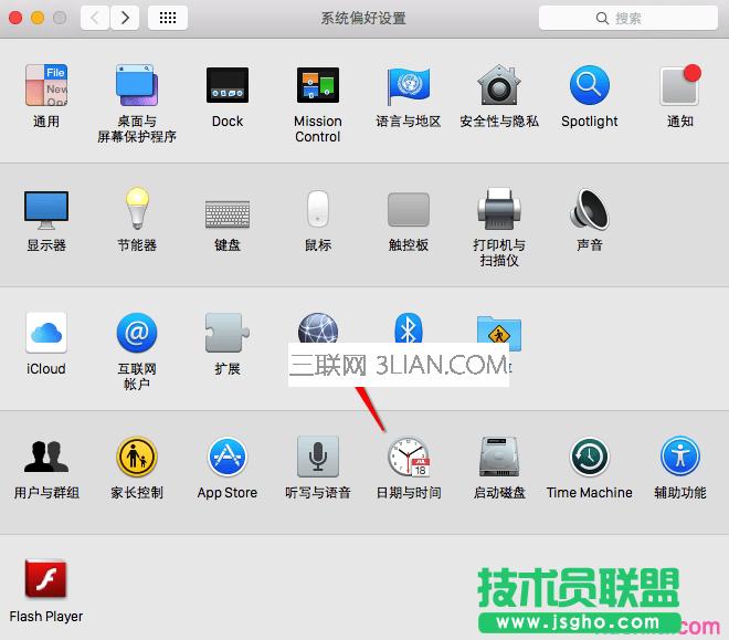 Mac����M�оW(w��ng)�j(lu��)�O(sh��)��