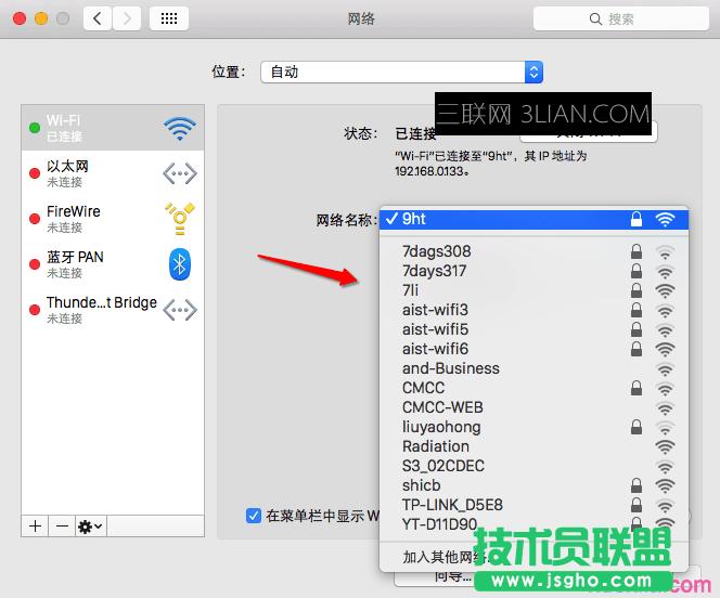 Mac����M�оW(w��ng)�j(lu��)�O(sh��)��