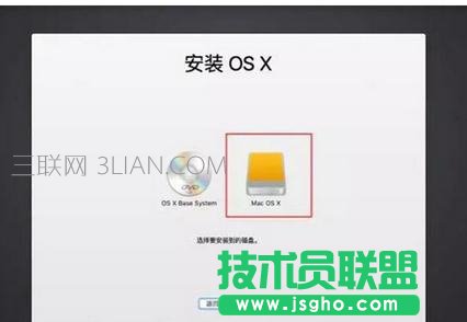 �����U�P���b�O��ϵ�y(t��ng)