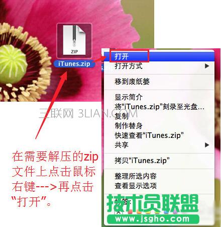 �O����X��ô�≺�ļ� ��