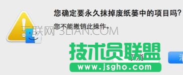 Mac OS Xϵ�y��ʮ�󺆆Ό���ʹ�ü���