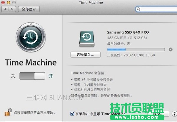 mac��Xϵ�y���� ��