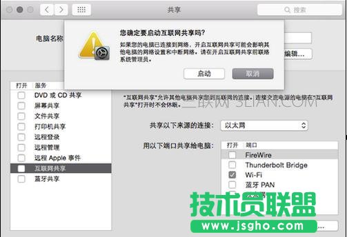 �O����Xwifi�����O��