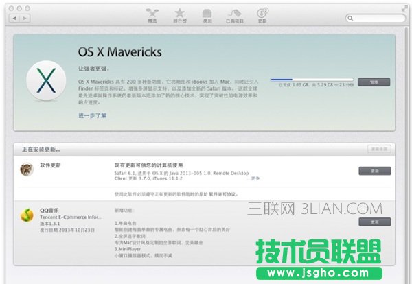 mac��Xϵ�y����