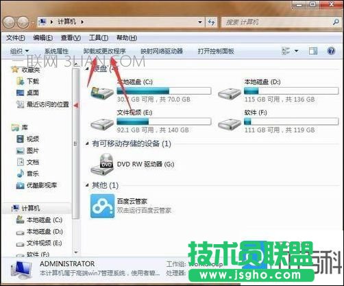 ��X������ԭ������Щ