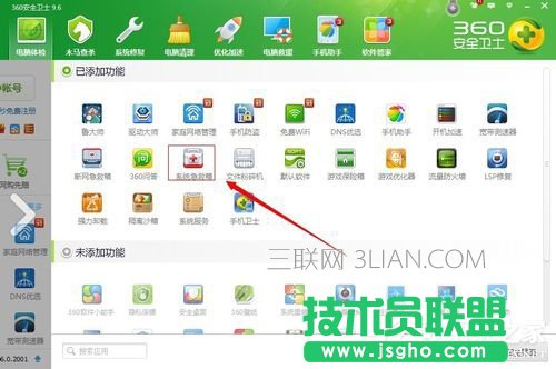 ��X�o���o���؆��Ľ�Q����