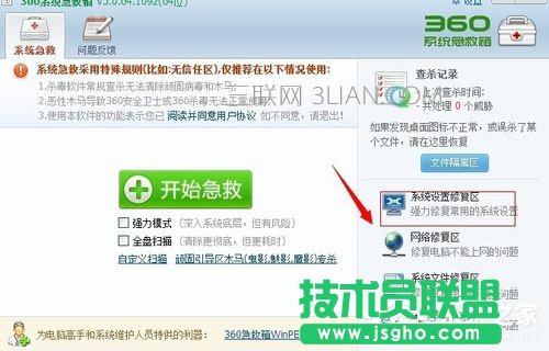 ��X�o���o���؆��Ľ�Q����