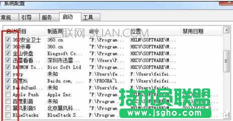 �A�T�Pӛ����X��������{����ô�k ��