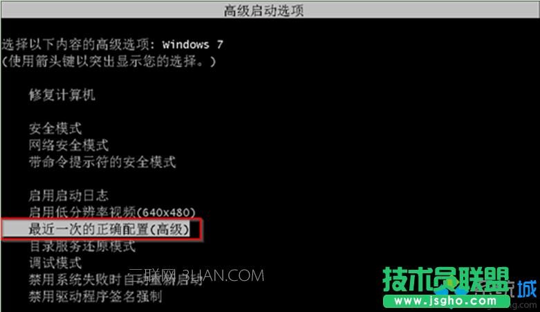 �A�T�Pӛ���bwin7�{����ô��Q ��(li��n)