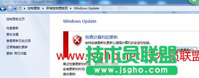 �̳̣��l�F©�������d�����b�a����Ӌ��C���g2