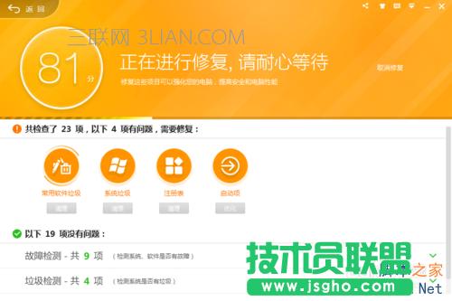 ��X̫����������ô�k