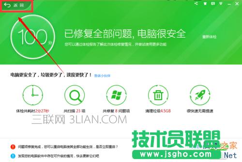 ��X̫����������ô�k