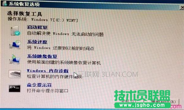 ����ʧ���o���M(j��n)��ϵ�y(t��ng)��ô�k