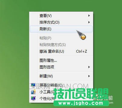幾類常用的電腦截圖(屏幕截圖)方法