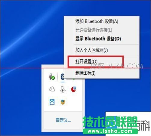 �_ʽ�C�����O���{�� ��