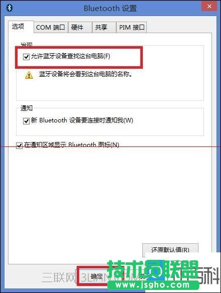 �_ʽ�C�����O���{��