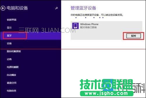 �_ʽ�C�����O���{��