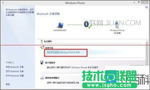 �_ʽ�C�����O���{��